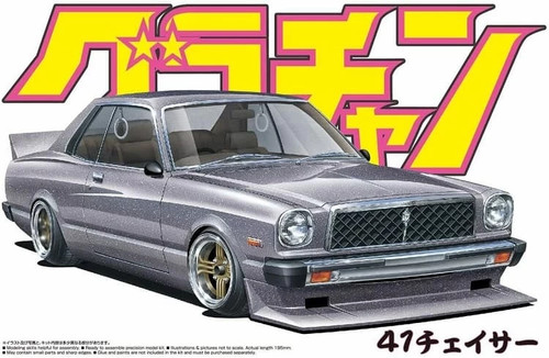 Aoshima 04274 toyota chaser - 04274,