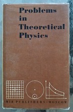 INGEGNERIA PROBLEMI DI FISICA