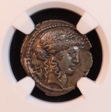 Denario imperatoriale romano