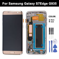 Sostituzione schermo OLED per