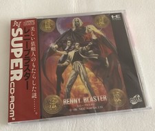 Renny Blaster Nec PC ENGINE