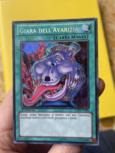 Giara dell avarizia - yu, dell’avarizia