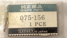 NOS Nuovo Citizen 075-156