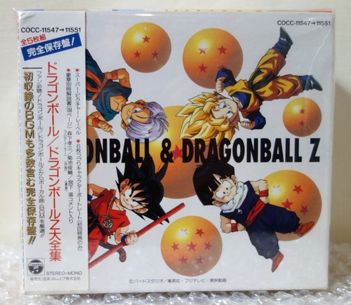 1994 columbia japan - 1994,