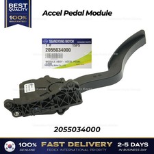 Genuine rear track rod - ⭐genuine⭐,