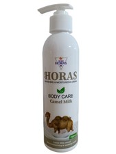 Camel milk cream - camel,