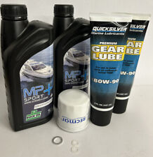 KIT CAMBIO OLIO MOTORE E