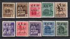 A-5276- CLN 1945 ROVIGO Emissioni locali 10 valori nuovi MNH ** 