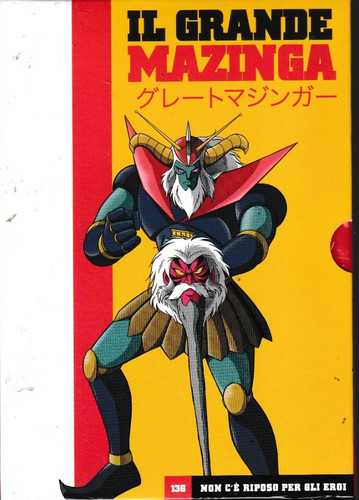 Dvd grande mazinga - grande, 13g