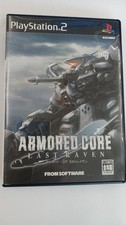 From Armored Core Last Raven