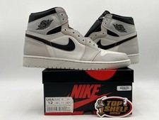 DS Nuove Nike Air Jordan Retro