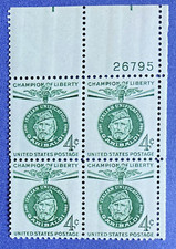 Scott #1168 - Blocco Targhe