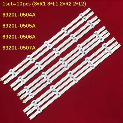 Nuovo kit led per 47lb675v - kit,