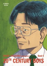 Naoki Urasawa 20th Century
