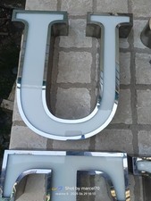 LETTERA U SCATOLATA VINTAGE