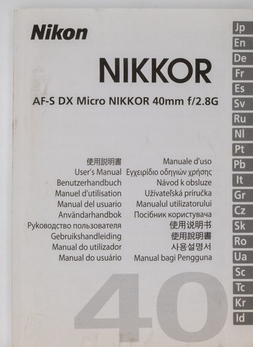 Nikon foglio uso af s - nikon, dx