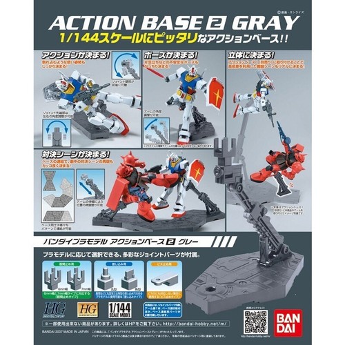 Bandai model kit gunpla - model,