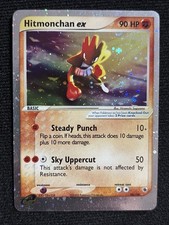 Pokemon Hitmonchan Ex Eng Holo