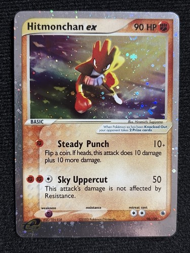 Pokemon hitmonchan eng holo - pokemon,