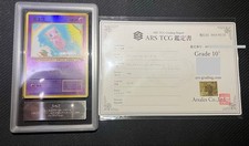 Pokemon Mew Southern Islands