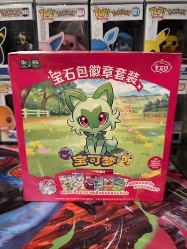 Pokémon tcg pacchetto - pokémon, gemme