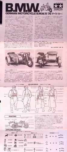 Tamiya bmw moto tedesca - r/75,