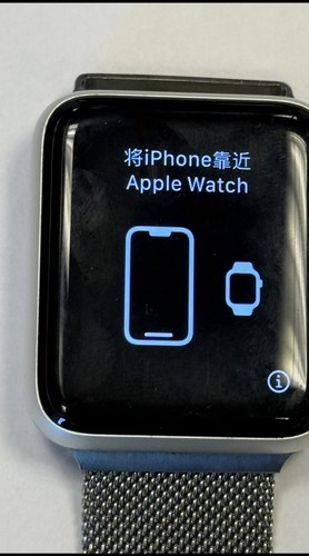 Apple watch series gps - apple, 3
