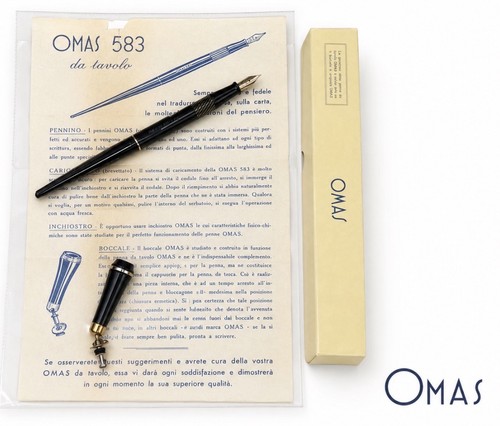 Omas penna stilografica 583 - omas,