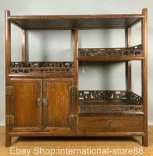 Mobile da tè quadrato