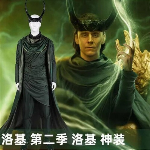 Loki stagione halloween - loki, 2