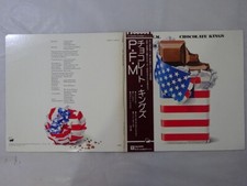 PFM Chocolate Kings Manticore