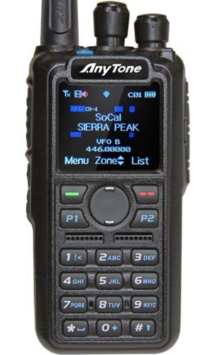 Anytone d878uvii plus - plus,