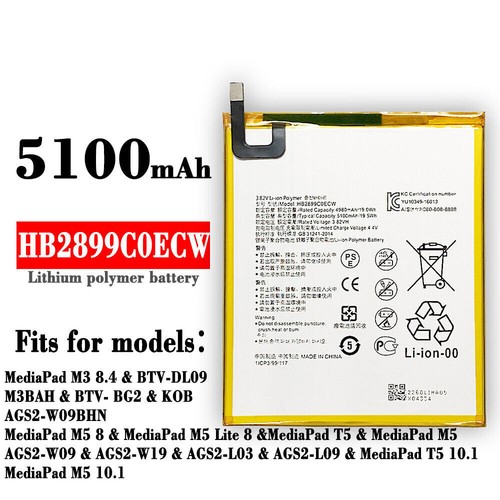 Hb2899c0ecw battery for huawei - battery,