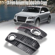 For 2009-2012 Audi Q5 S-Line