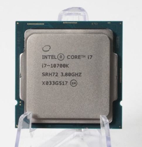 Processore cpu intel core - processore,