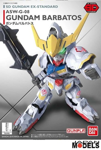 Gundam standard 010 - gundam,