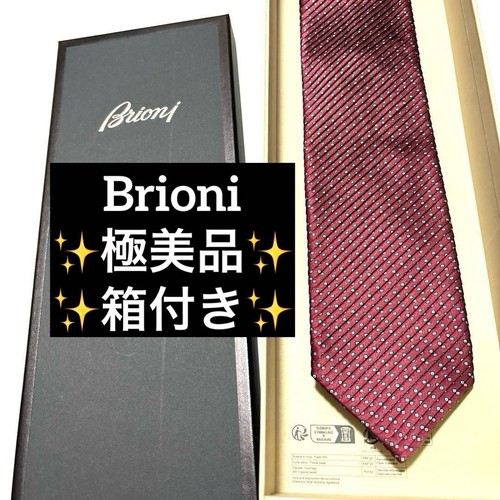 Cravatta brioni pieghe - cravatta,