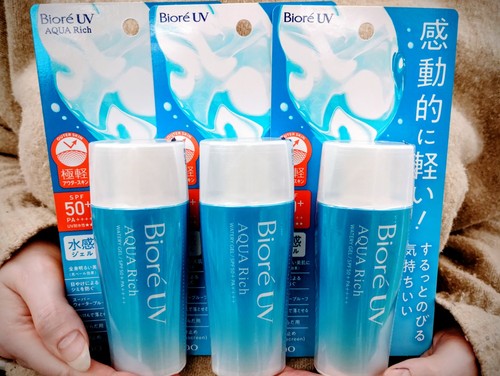 Biore aqua rich watery gel - uv,