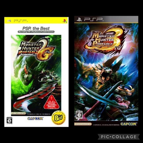 Psp monster hunter - monster, e