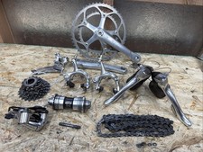 SHIMANO Dura-Ace 7700 9 Speed