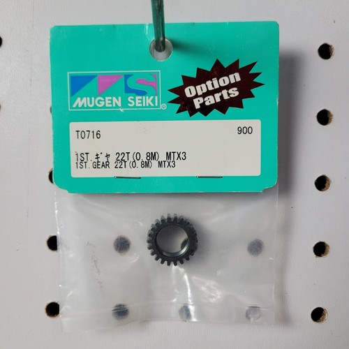Mugen seiki t0716 - ~, 1st
