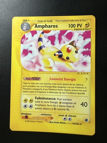 Ampharos 165 expedition - ampharos-34/165-expedition,