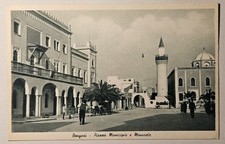 CARTOLINA STORICA - COLONIALISMO FASCISMO, BENGASI LIBIA, PIAZZA MUNICIPIO, 1938