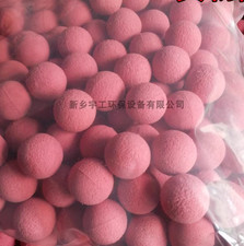 100pz Sfera per pulizia pori