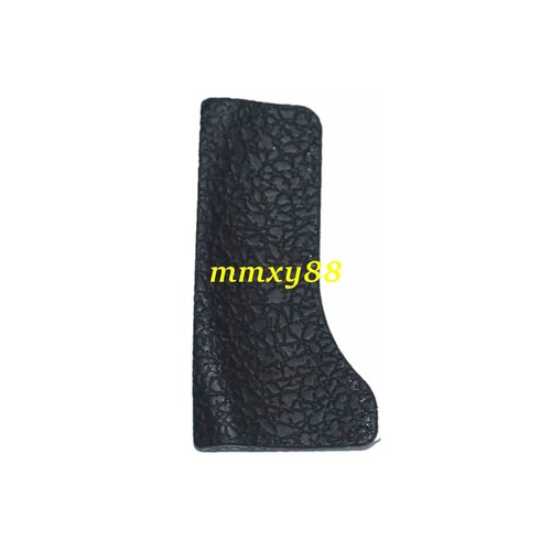 Riparazione pelle cover - , gomma