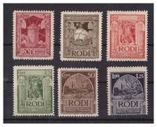 RODI EGEO - 1932 PITTORICA