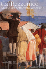  - Ca' Rezzonico. Museo del