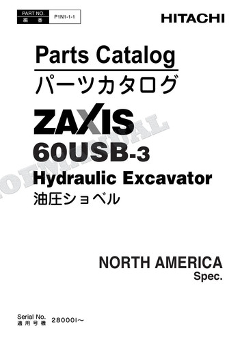 Hitachi zaxis zx60usb - hitachi,