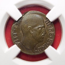 5 Centesimi Impero 1942 - Sigillata CCG MS60 - Bordo Tranciato - Regno d'Italia 