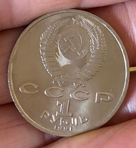 Moneta rublo cccp - moneta,